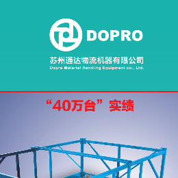 妖精视频在线一区产品宣传册