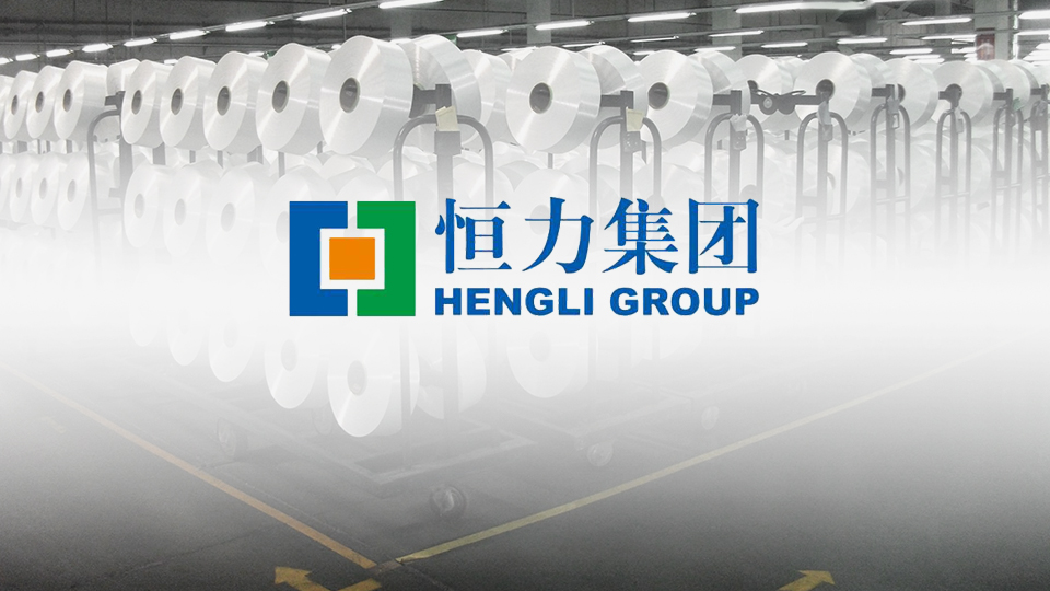 恒力化纤-妖精视频在线一区物流机器客户案例