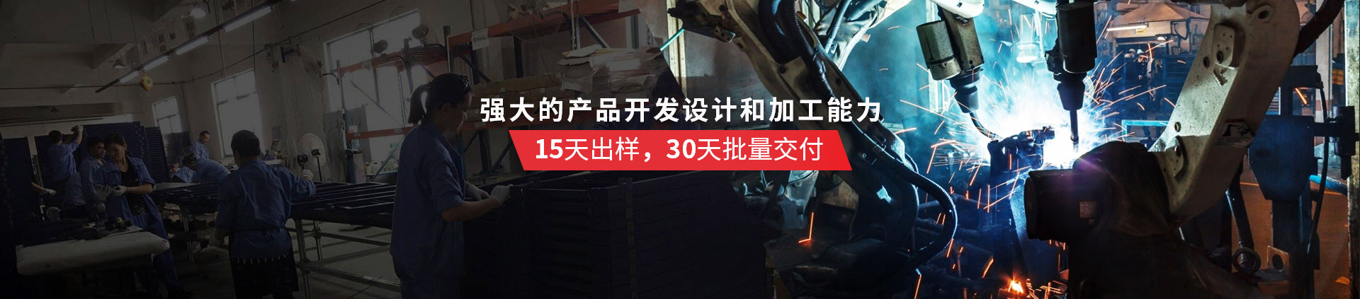 妖精视频在线一区物流机器-专用物流器具